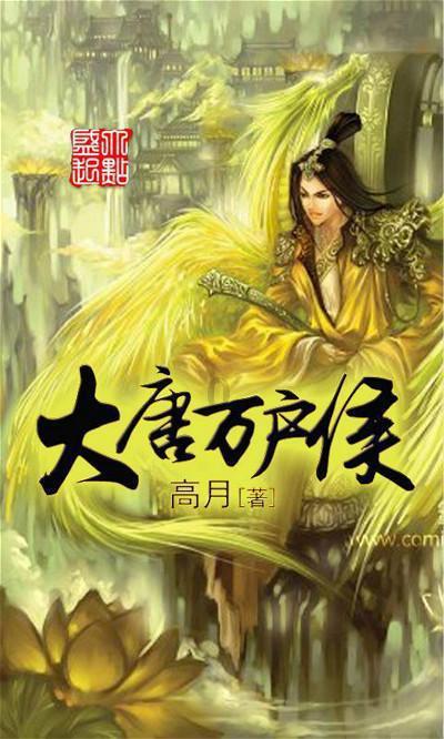 拯救蝙蝠家族