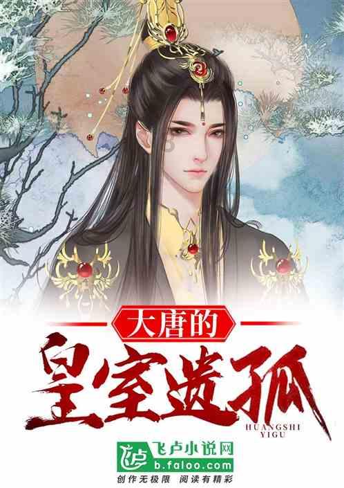 要塞十字军东征2