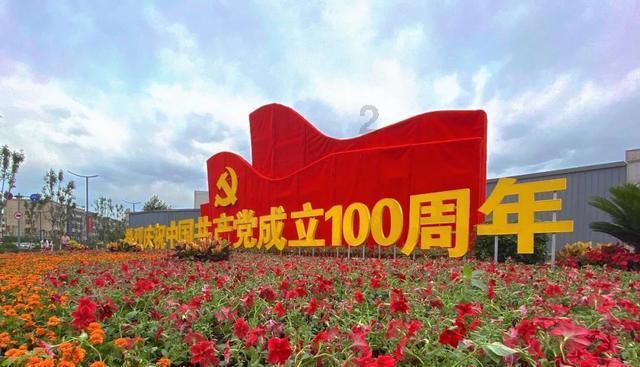 在看台观看演唱会是一种怎样的体验？游戏画面