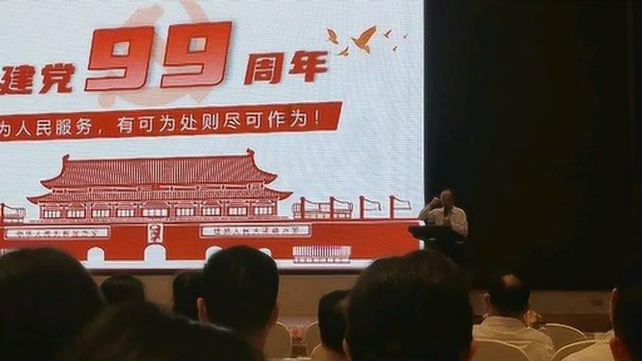 荒野八人组