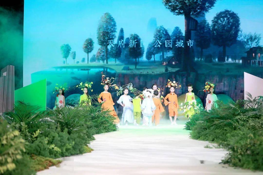 泡沫森林
